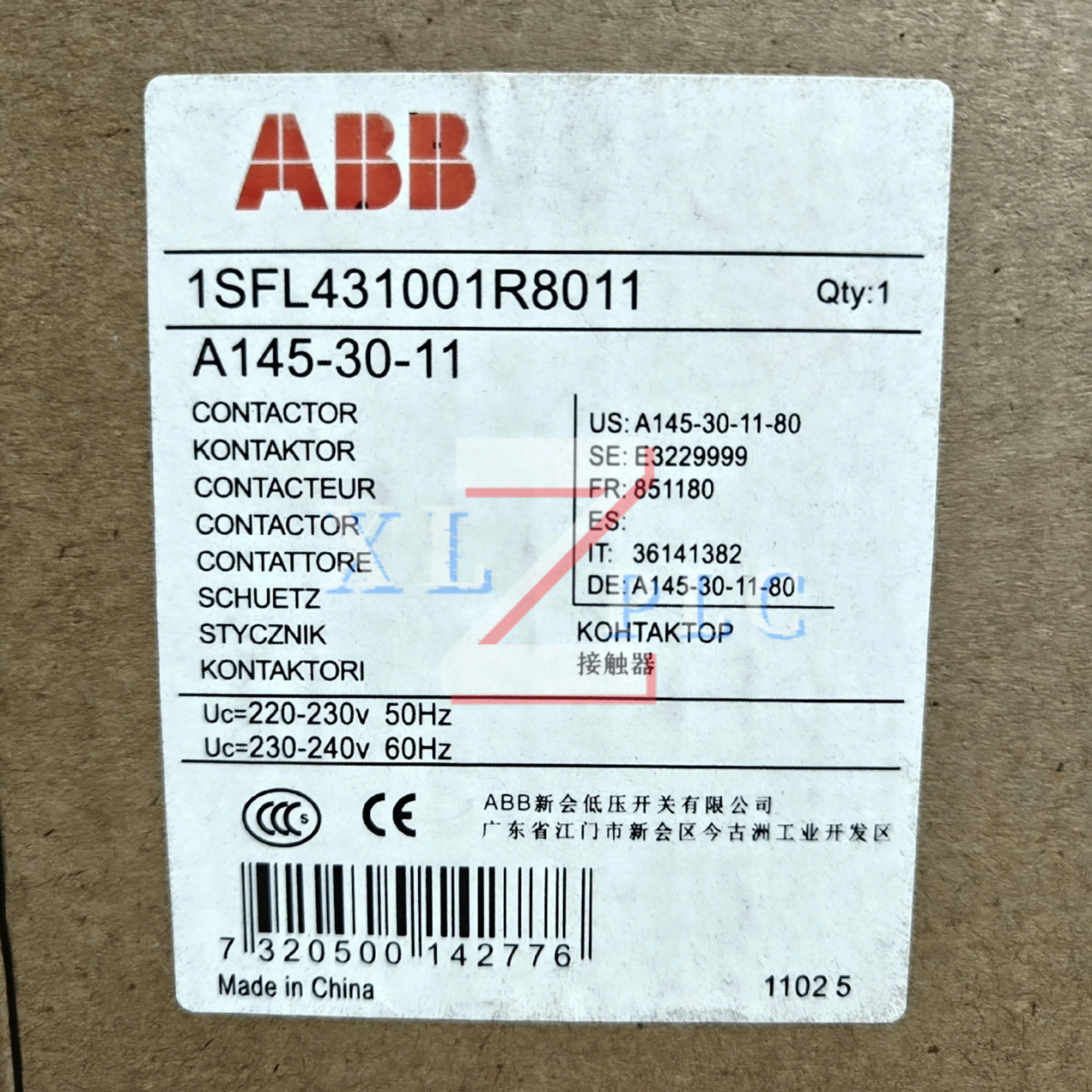 접촉기 원본 A145-30-11 220VAC AC220V