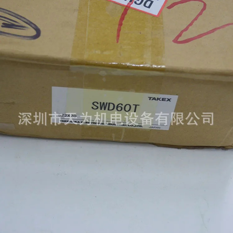 물리적 촬영 일본 TAKEX 타케나카 광전스위치 프로젝터 SWD60T