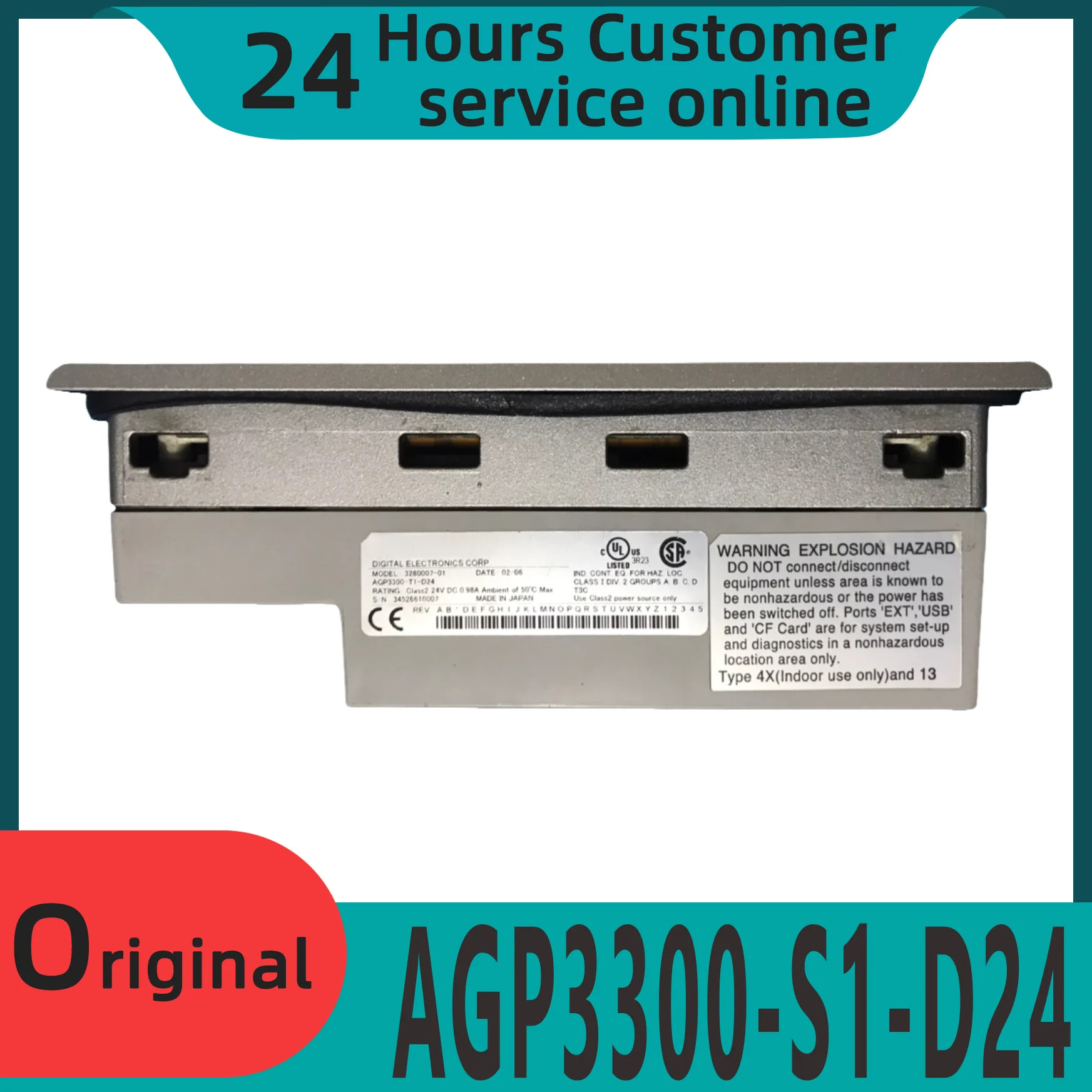 오리지널 터치 스크린 AGP3300-S1-D24 AGP3300-T1-D24 AGP3300-L1-D24 AGP3301-L1-D24 AST3301W-S1-D24 신