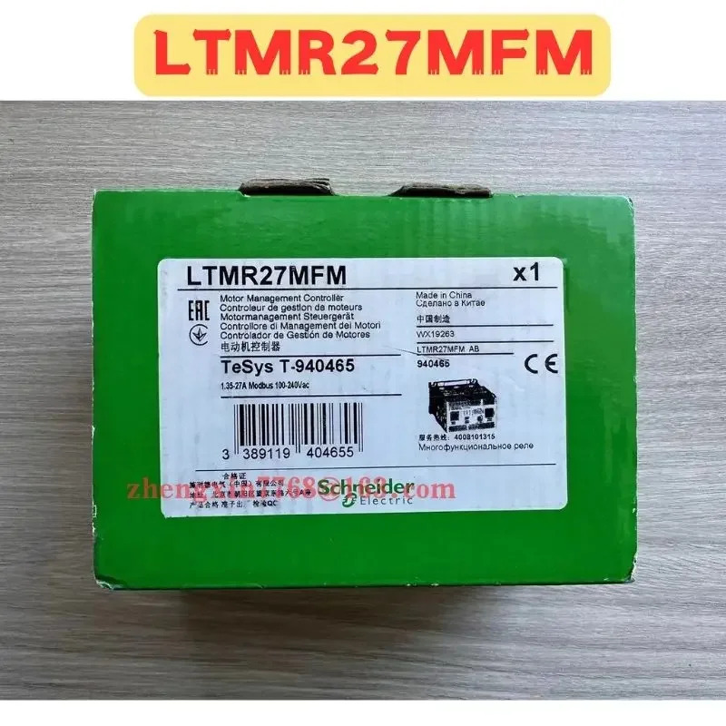 오리지널 LTMR27MFM 모터 제어 보호대 신