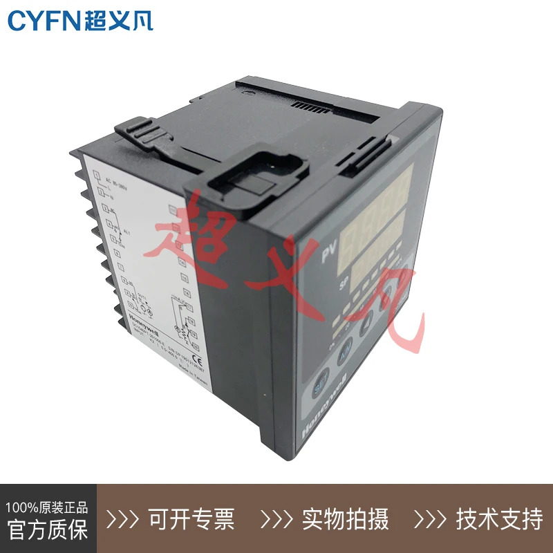 하니웰 온도 컨트롤러 DC1040PT DC1040PT-201000-E