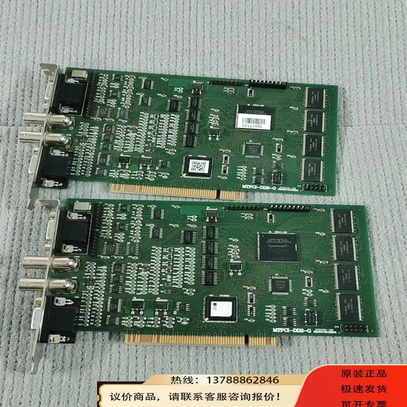 MICRO-TE MTPCI-DD2-G 캡처 카드 실제