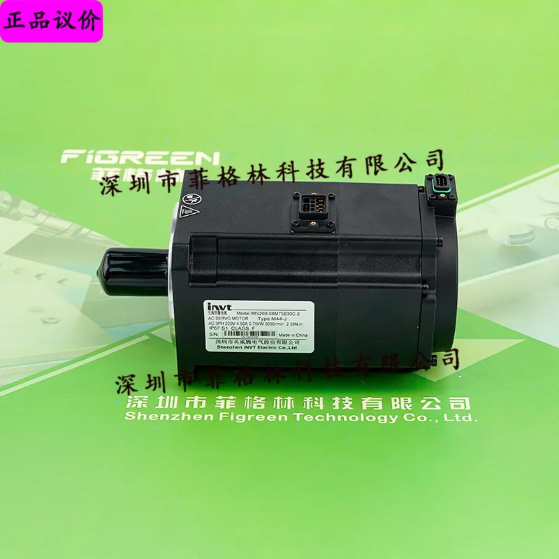 우선 IMS20B-08M75B30C-2-M44-J INVT 서보모터