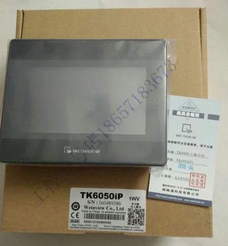 Weilun 터치 스크린 TK6051iP TK6071iQ TK6071iP 신