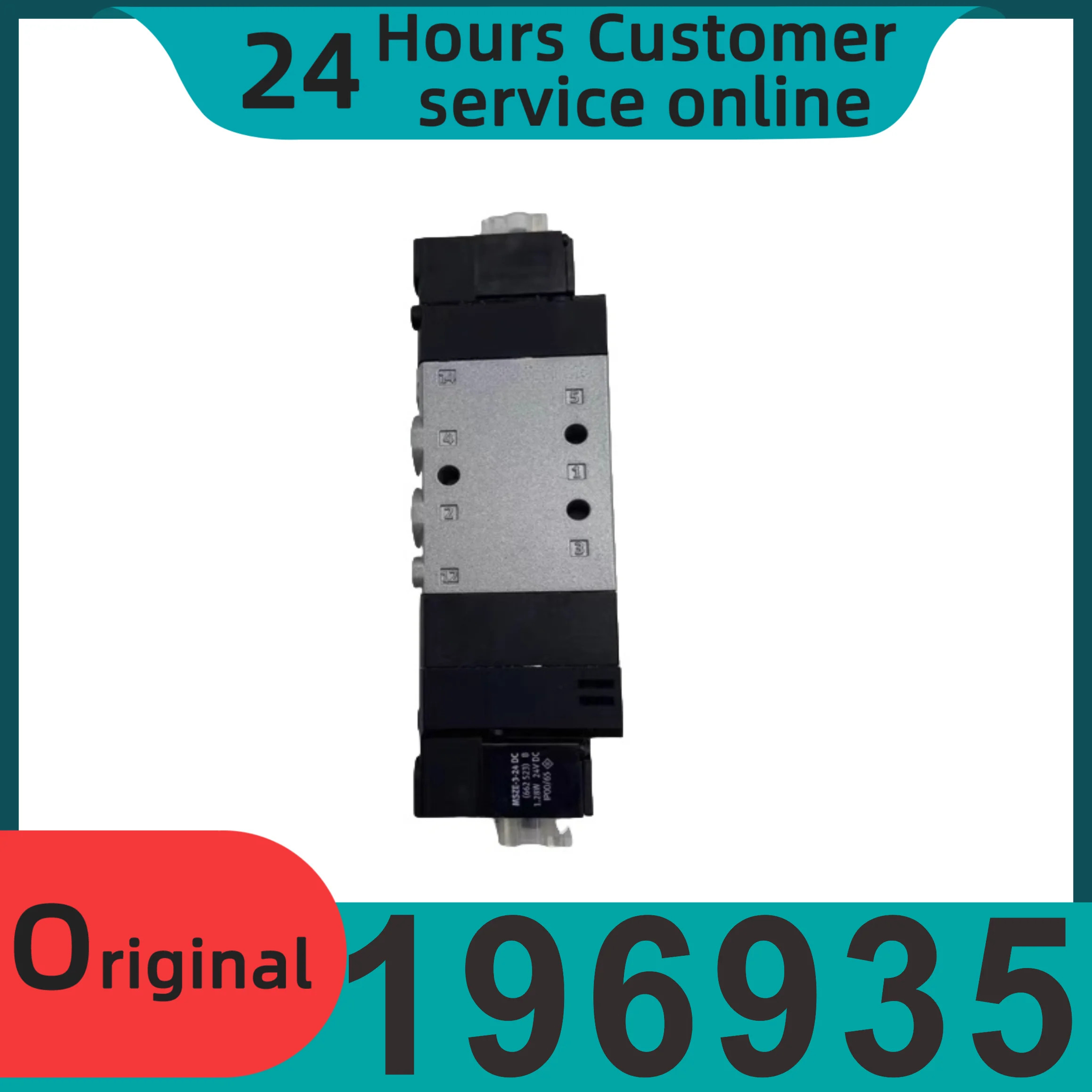 오리지널 밸브 아일랜드 솔레노이드 CPE14-M1BH-5/3E/BS-1/8 196934 196935