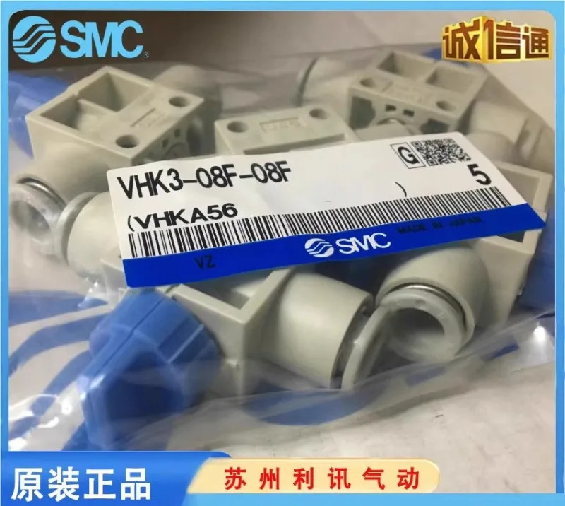 SMC 수동 밸브 VHK2-VHK3-04F-04F-06F-06F-08F-08F-10F-10F-12F-12F.1PCS