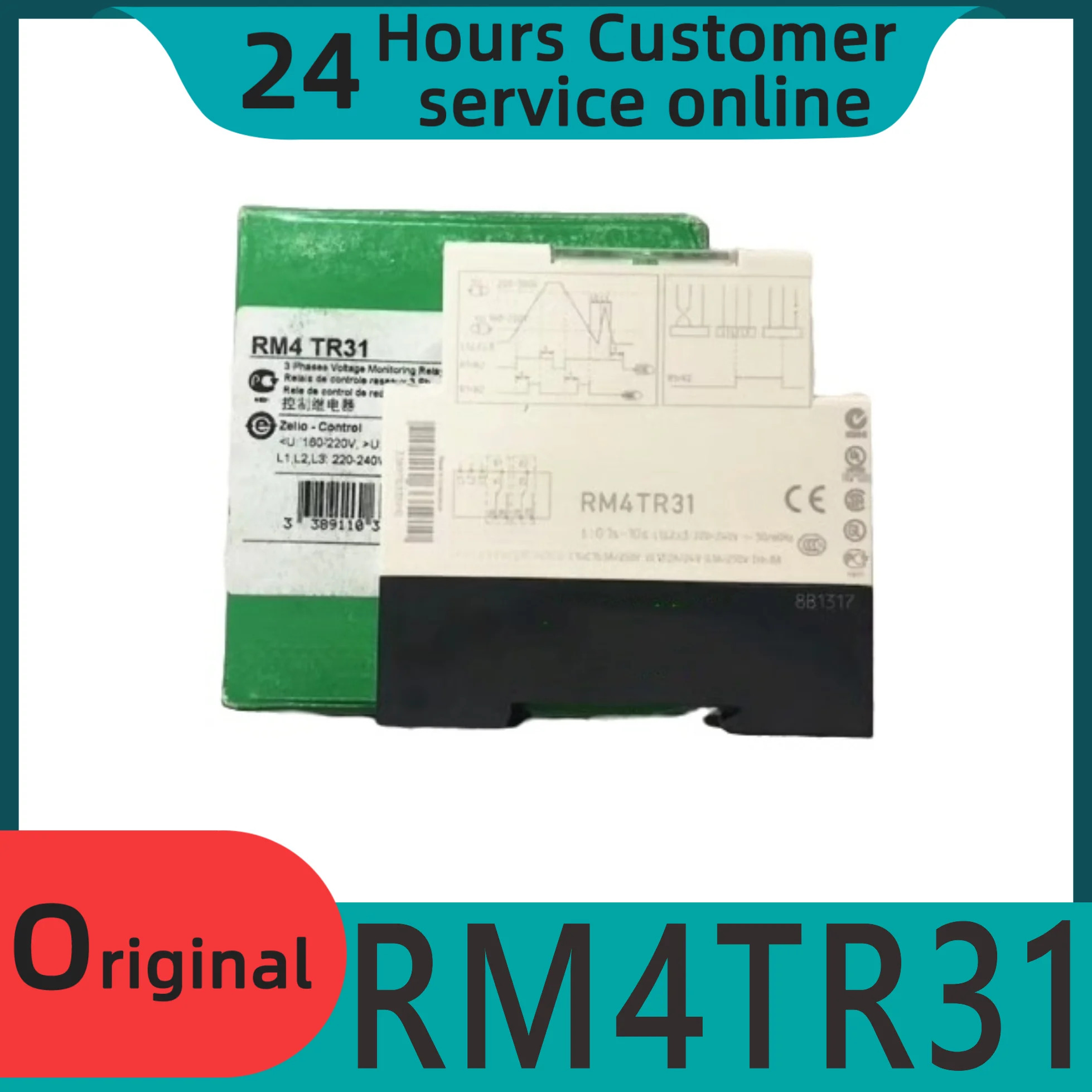 오리지널 위상 시퀀스 릴레이 RM4TR31 손실 RM4 TR31