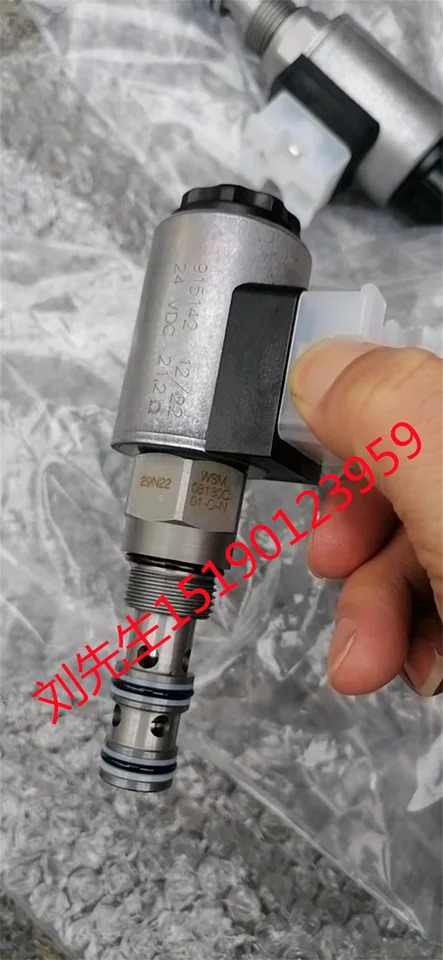 Hedek 솔레노이드 밸브 Wsm08130c-01-c-n-24dg/wsm08130d-01m-c-n-24dg Now