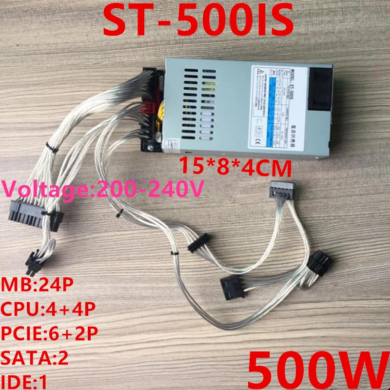 Seventeam AIO FLEX ITX NAS I 소형 전원공급장치 ST-500IS 1U K39 K49 T34 R47 R44 M41 A35 S3 ZS-A4 G5 PSU 500W