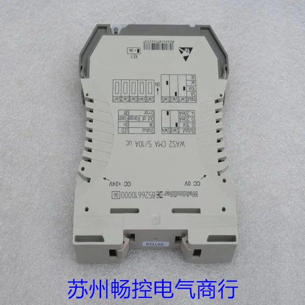 Weidmuller 솔레이터 WAS2 CMA 5/10A Uc 포장 8526610000 신