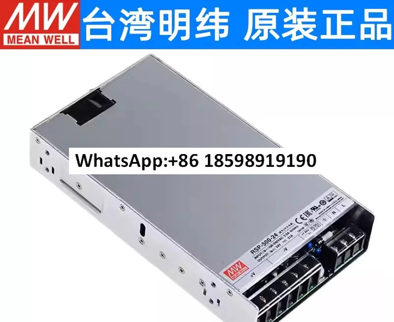 RSP 500 24V 48V 12V 27V SP S 500W 스위칭 전원공급장치 5V 15V 3 3V