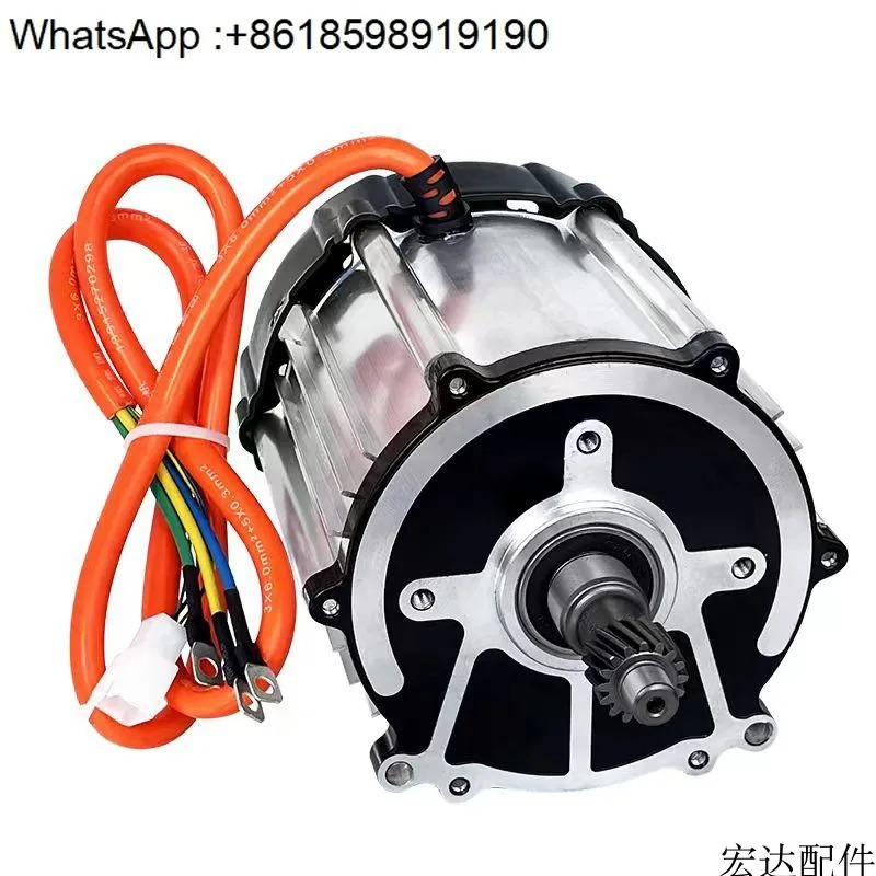전기 삼륜차 특수 모터 500w650w800w1000w1200w 순수 구리 차동