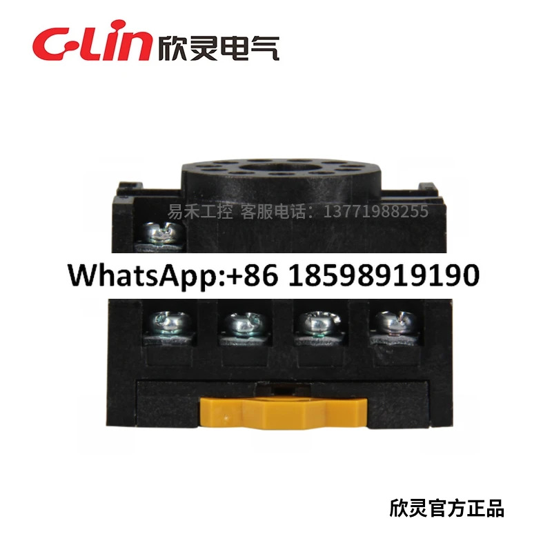 릴레이 베이스 PF-113A 매칭 MK3P JTX 3C JQX 10F/3C JSS48A 61F-N 20PCS