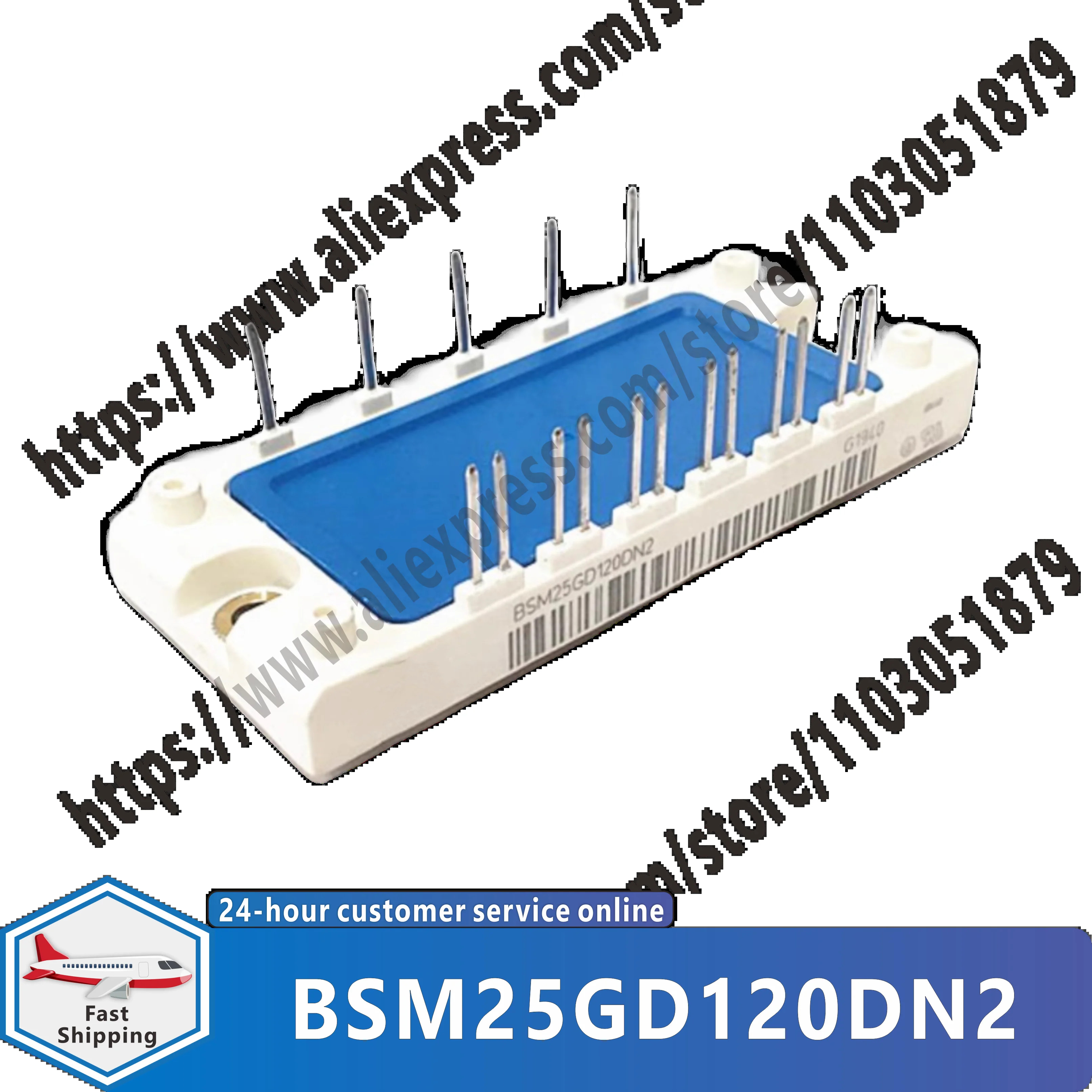 BSM25GD120DN2 BSM25GD120DLC 오리지널 모듈