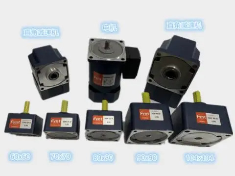 Fvnt 전기 기계 6W-250W5IK90RGU-CF/5GU10KB