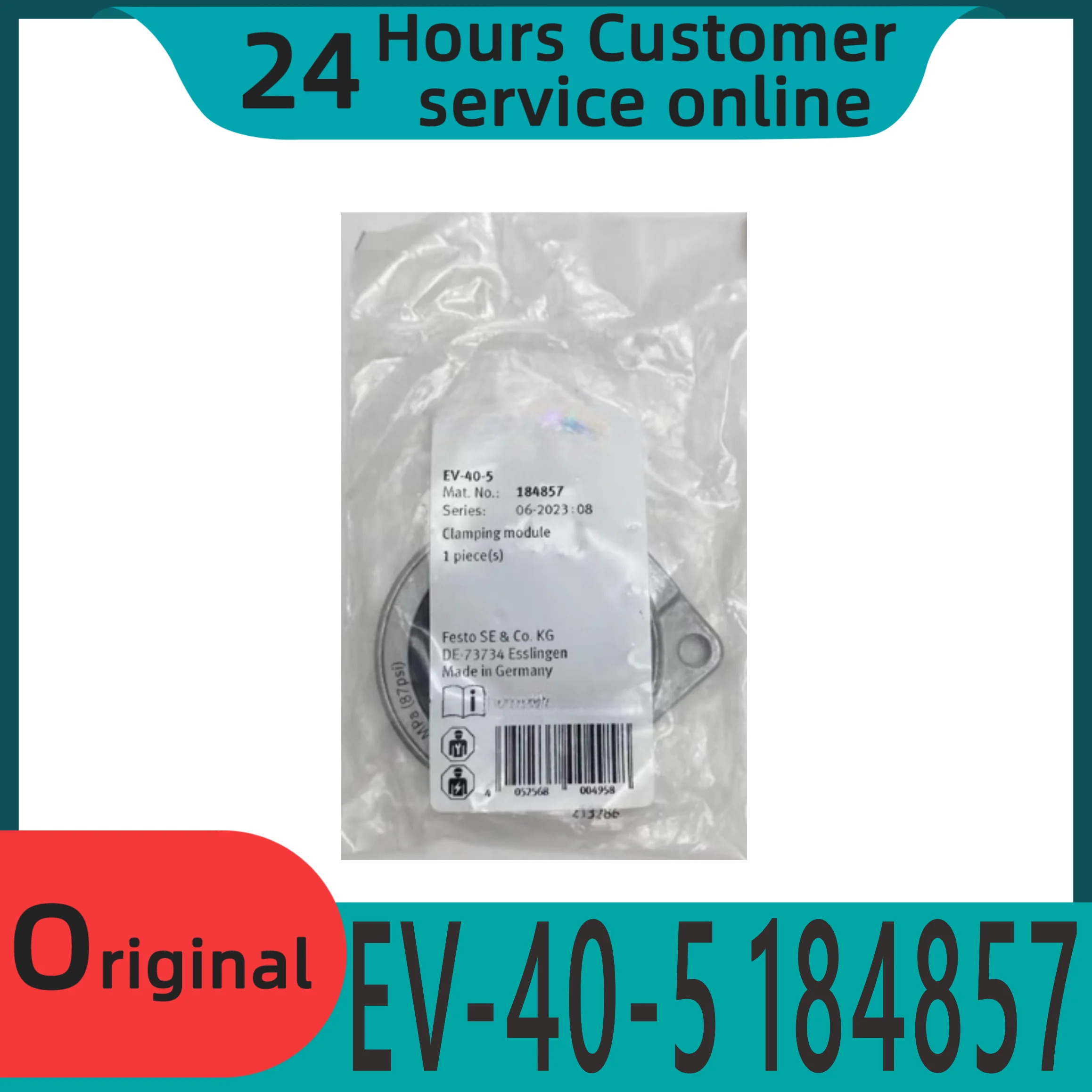 오리지널 원형 다이어프램 클램핑 실린더 EV-40/50/6 184857 184858 184859