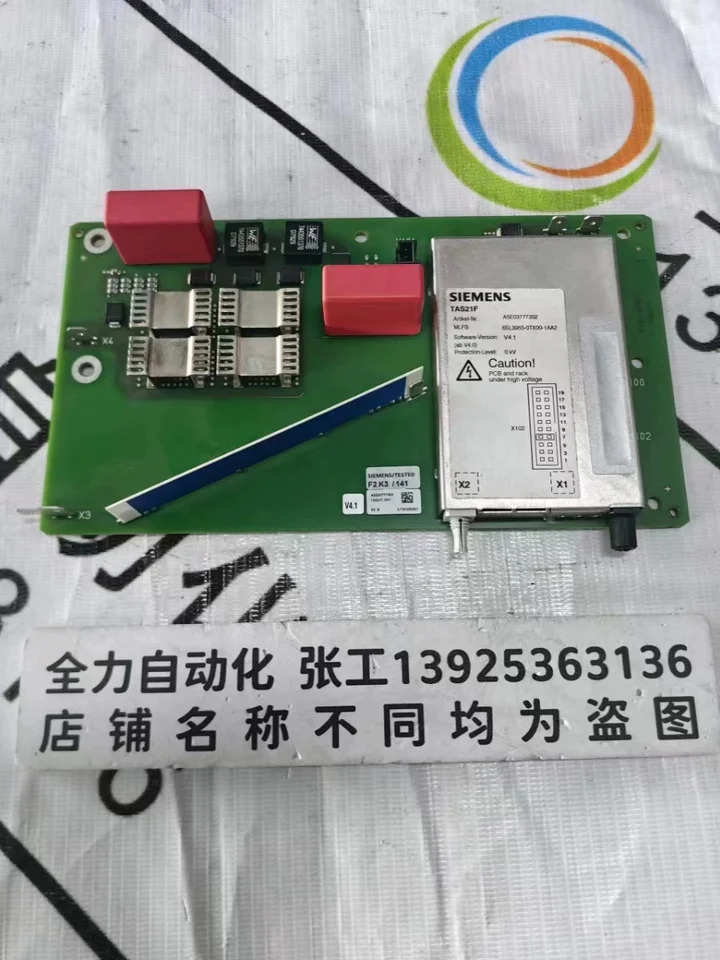 지멘스 광섬유 트리거 보드 오리지널 포장 6SL3955-0TX00-1AA2 A5E03777352