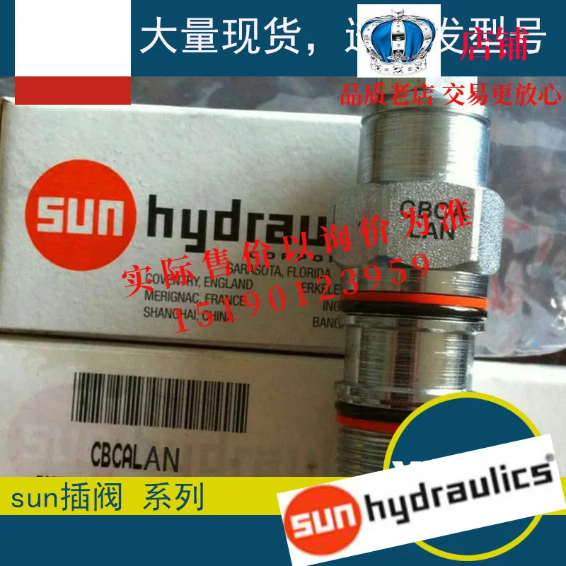 CBGH-LDN 미국 SUN 카운터 밸브 CBGHLDN 크라운 셀러