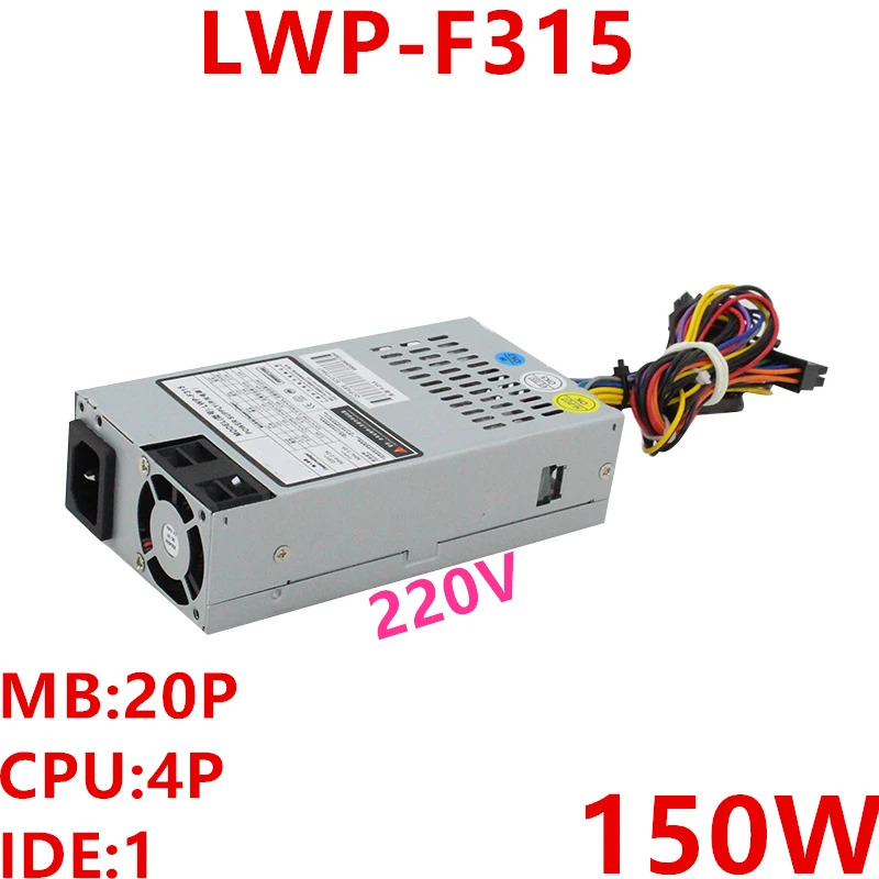 메이지 플렉스 NASPSU 소형 1U 150W LWP-F315 전원공급장치 LWP320 LWP330 -320T -400 F3000L 신