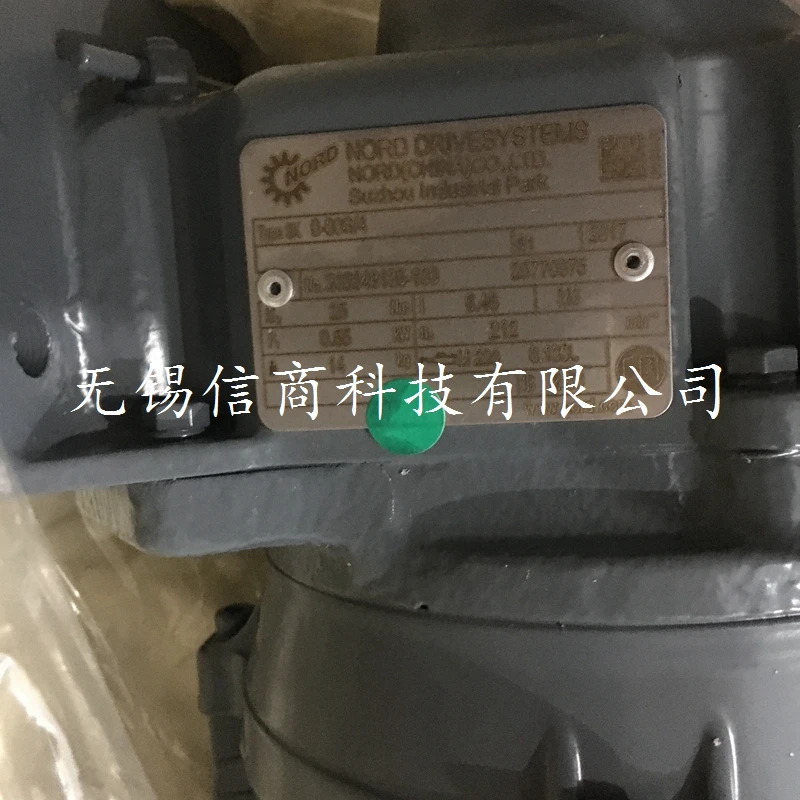 독일 NORD 모터 SK205F-90L/4 공급 장치