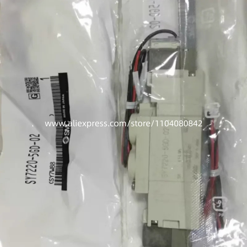 SMC 밸브 SY7220-5GD-02