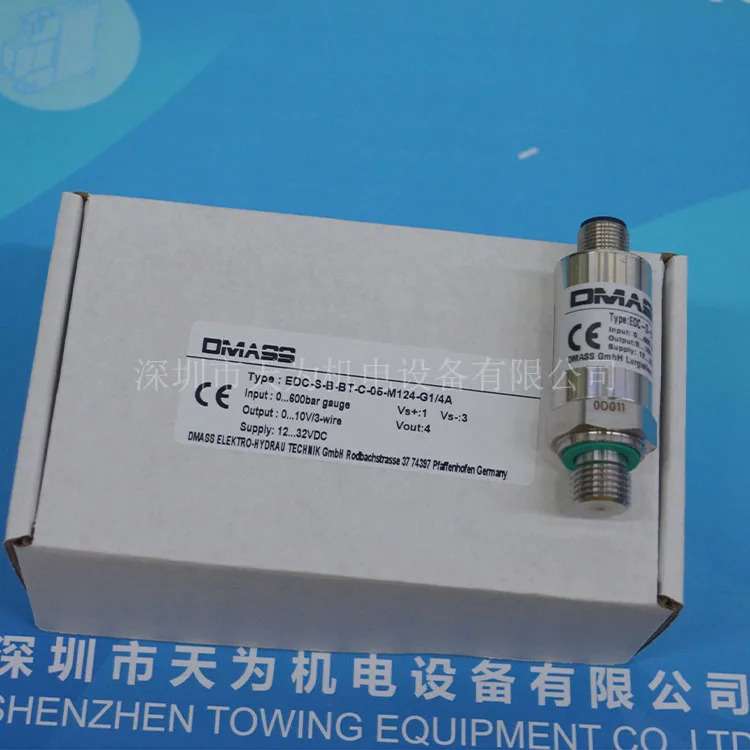 DMASS 압력 스위치 오리지널/ EDC-S-B-BT-C-05-M124-G1/4A