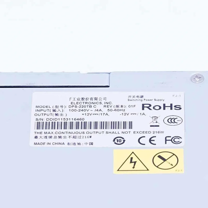 행커 다후아 DVR NVR 20 핀 SATA x 8 220W 전원공급장치 DPS-220TB F A B CPSU 신