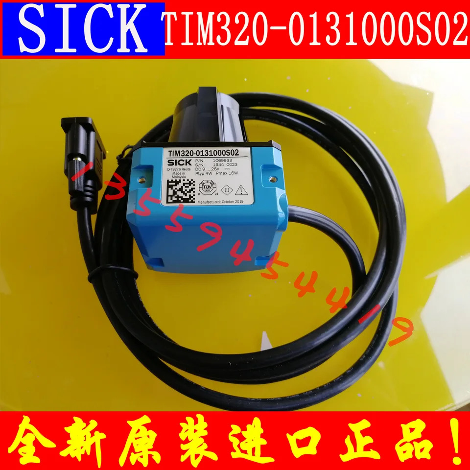 SICK 센서 1069933 TIM320-0131000S02 포장 납품