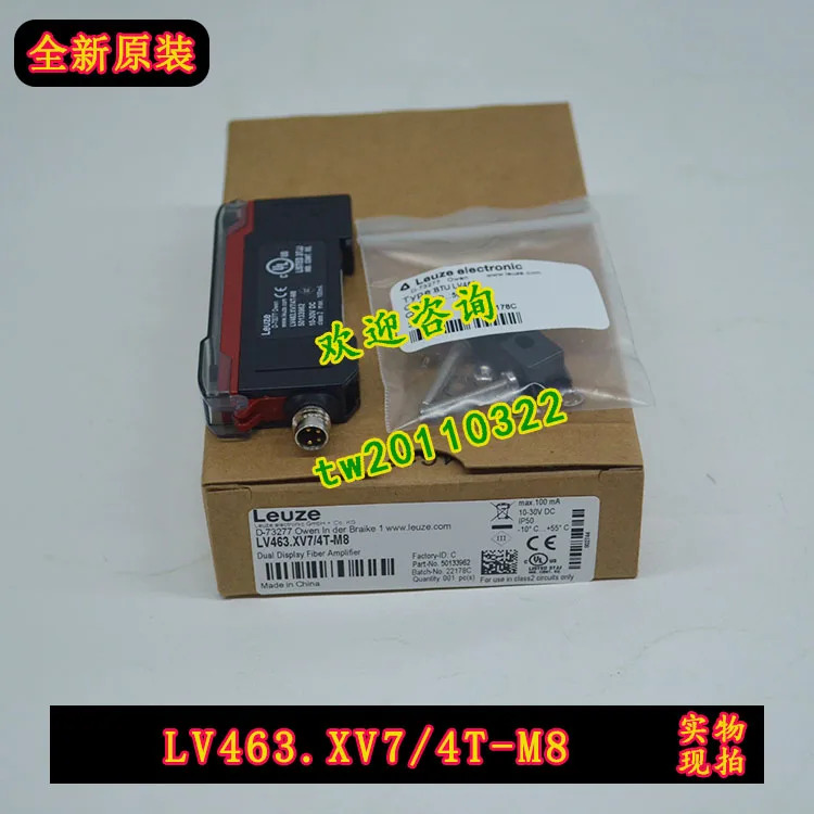 LV463 LEUZE 섬유 증폭기 교체 XV7 4T-M8 LV463B.7