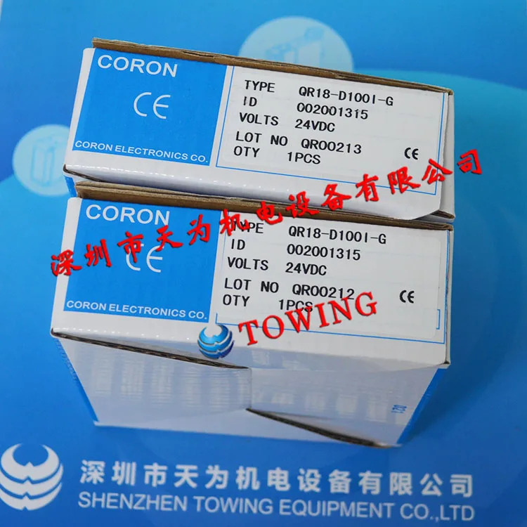 대만 차오롱 CORON 스위치 QR18-D100I-G