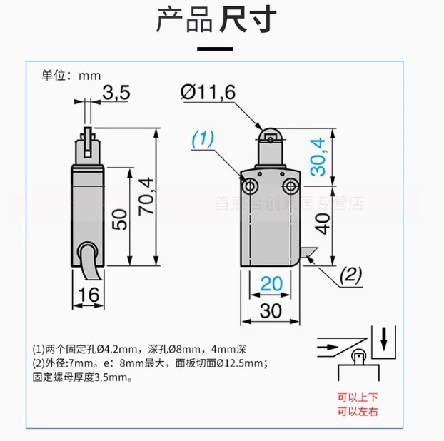 SCHNEIDER 스위치 XCMN2102L1 플라스틱 소재 ZCE02 헤드 XCMD2102L1 금속 XCMH2102L1