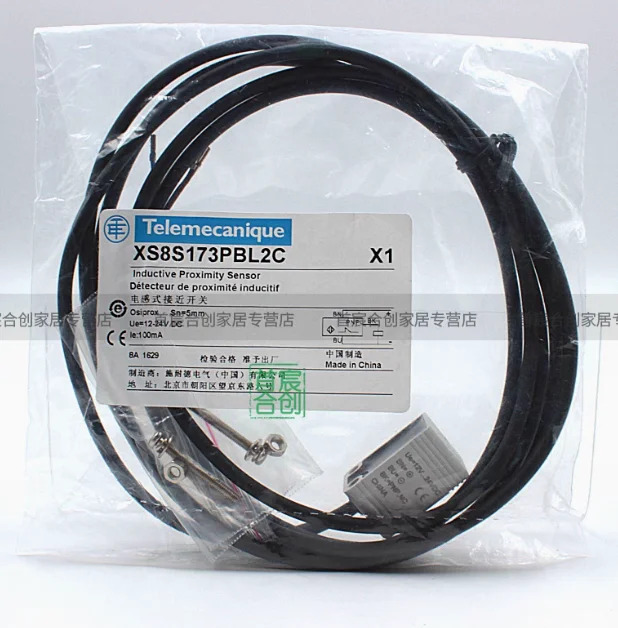 SCHNEIDER 스위치 XS8S143PL2C 유도 센서 PNP 정상 DC 12-24V