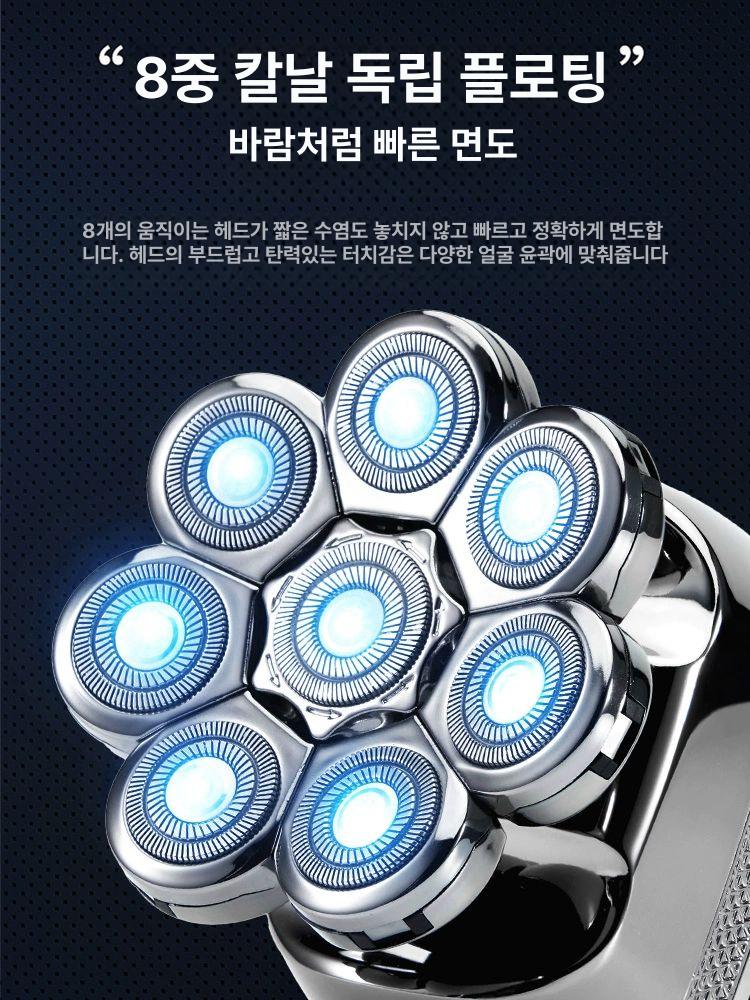 전문가용 이발기 남성 전기 셀프 프로 삭발용 삭발기 머리 업소 이미용 - 상세 이미지 5