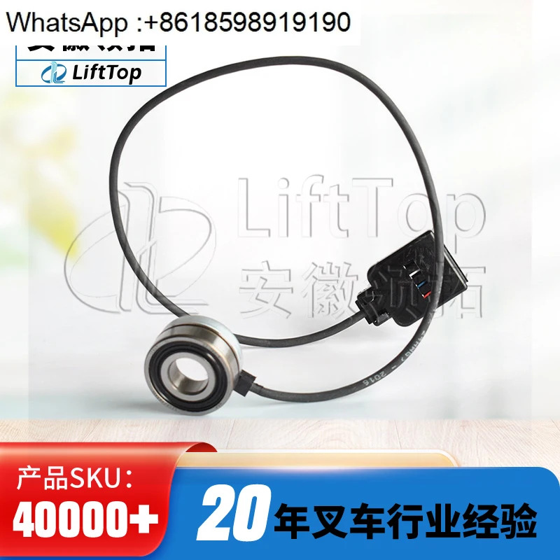 모터 인코더 BMB6202/032S2/UA002A 내부 15 외부 35mm