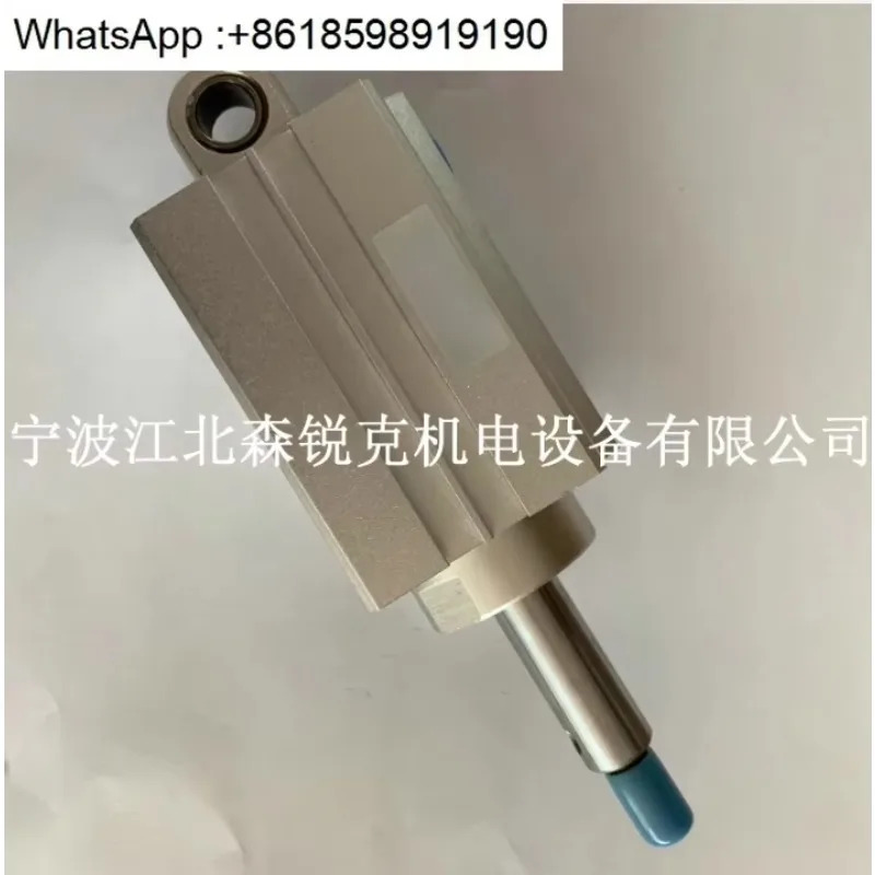 프레스 서보 실린더 LC2-C913A3-200 LC2 LC3 로딩 언로딩 유체