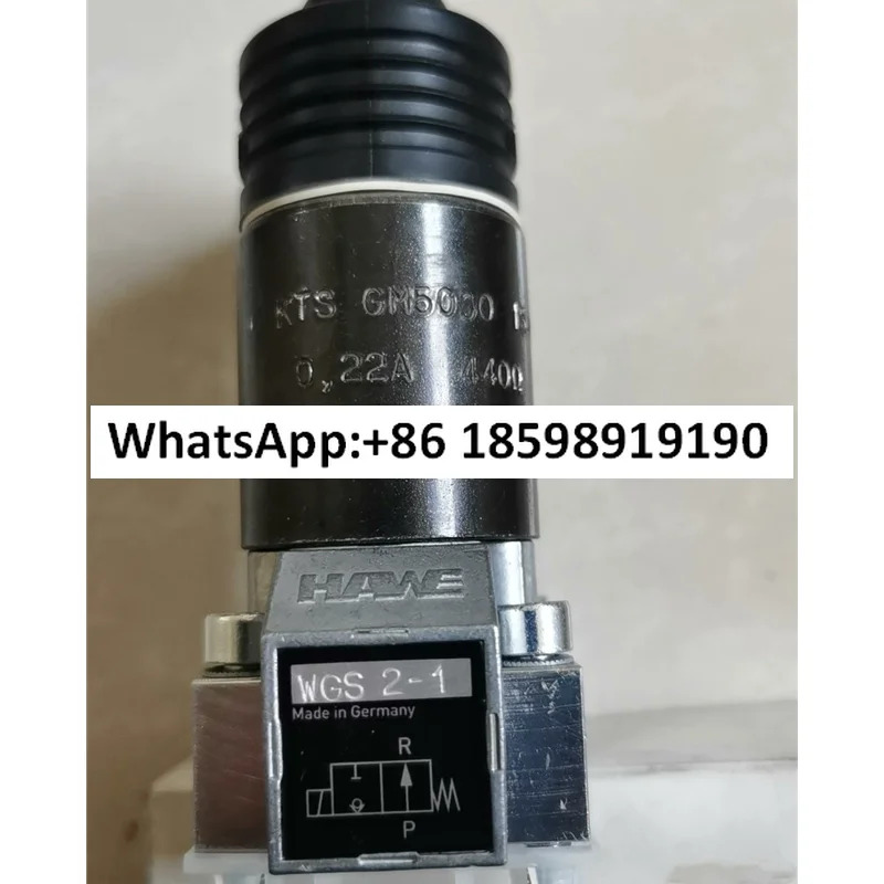 WGZ3 2 방향 밸브 1 GZ3 WGS2 GR2 A24 XM3 2G24