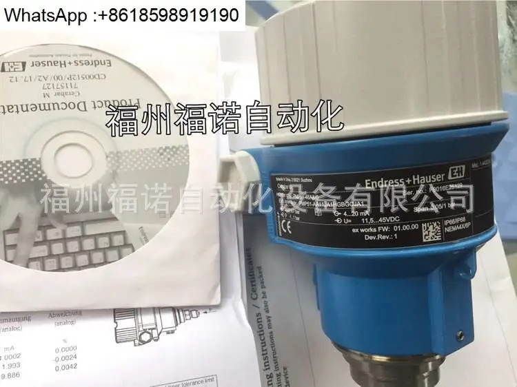 PMP51 E  H 압력 트랜스미터