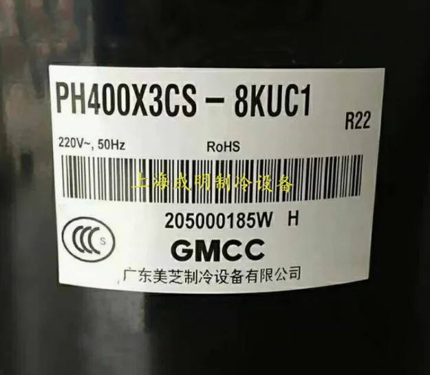 GM호환CC 압축기 PH360X3C-8KUC1 PH400X3CS-8KUC1
