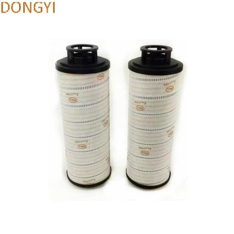 유압 리턴 필터 요소 HC33229 HC33230 HC33231 HC33232