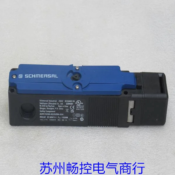 SHCHMERSAL 안전 스위치 AZM150SK-02/02RA-024
