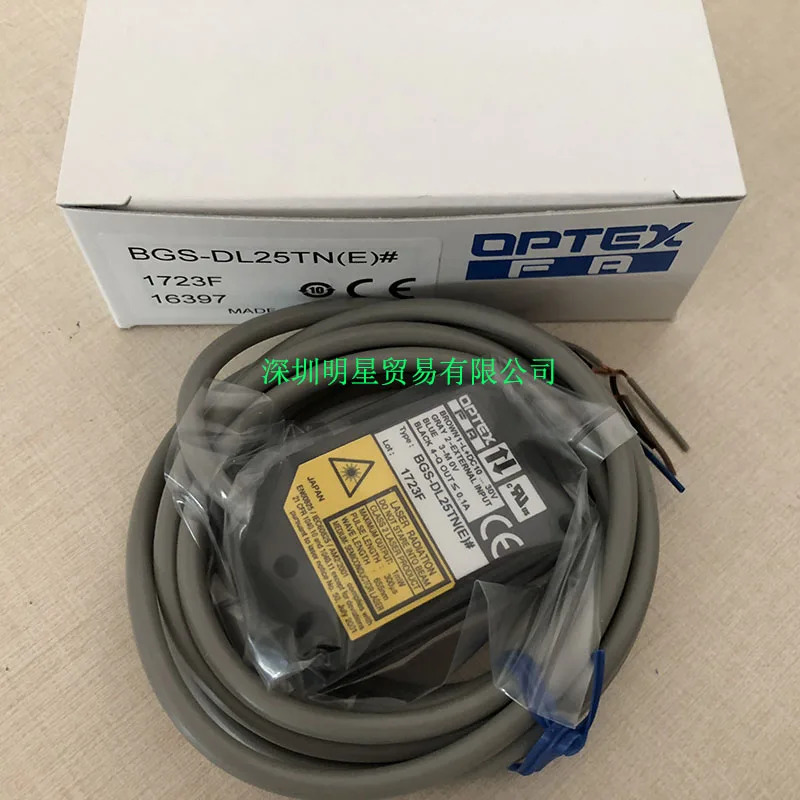 광전센서 BGS-DL25TN E