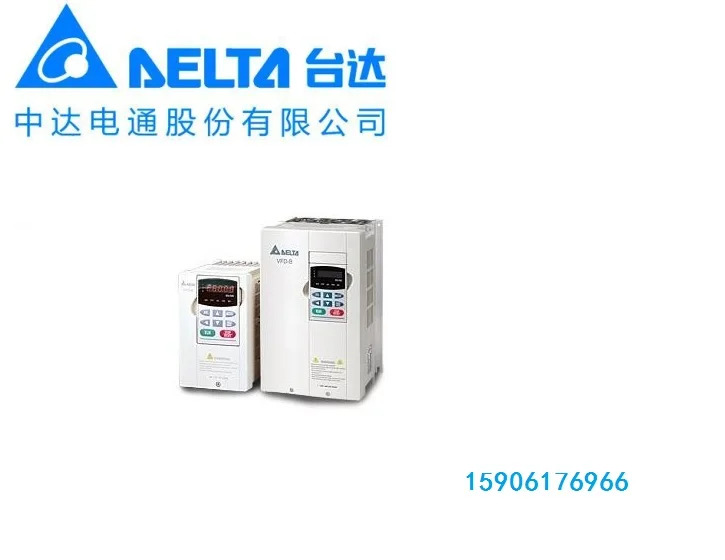 델타 인버터 VFD300B43A B 시리즈 30kw 3상380v 강소 일류 에이전트 포장