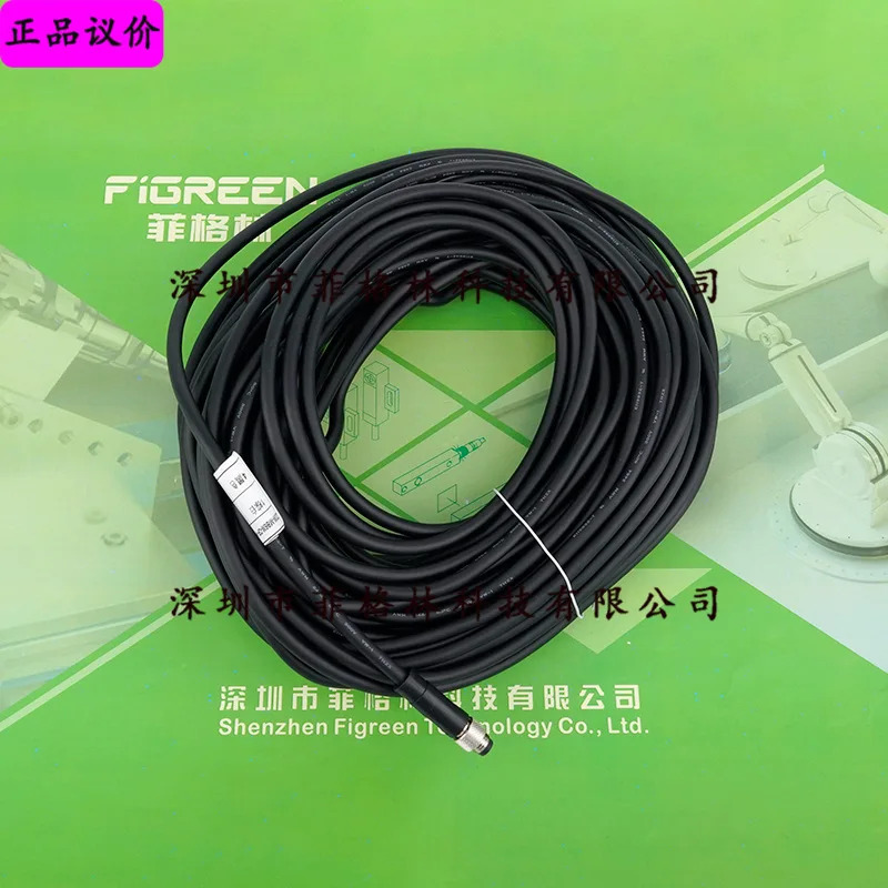 실물 20M-M86M-OP-HF-PIO 전원 IO 케이블 우선