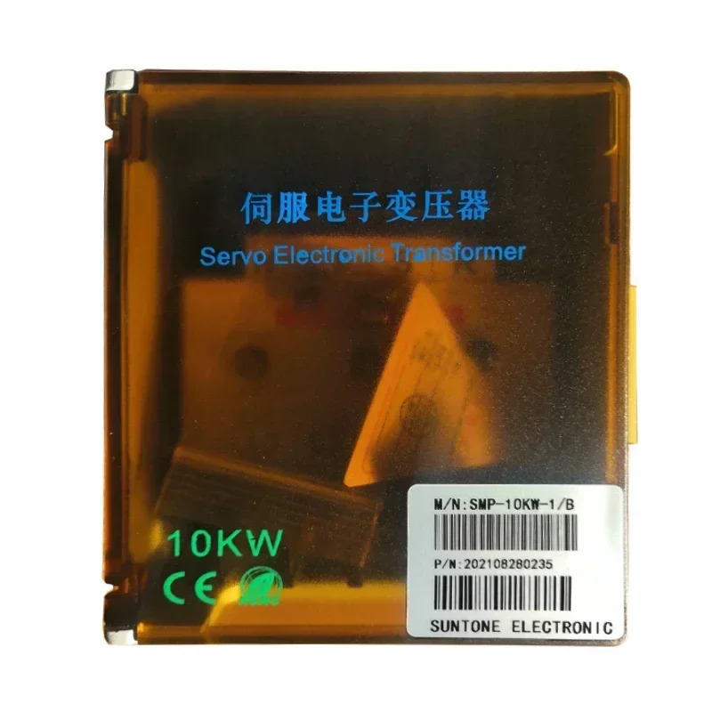 Shanong SMP-10KW-1/B 서보 전변압기 AC 3상 380V 200/220V