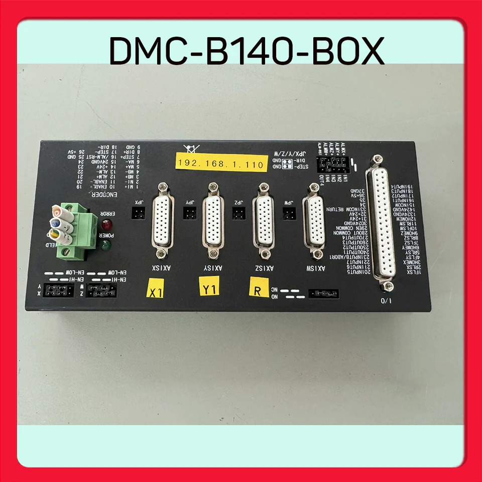 GALIL 컨트롤러 DMC-B140-BOX