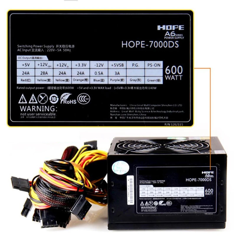 만리장성PC PSU 정격 600W 피크 700W 전원공급장치 HOPE-7000DS 신