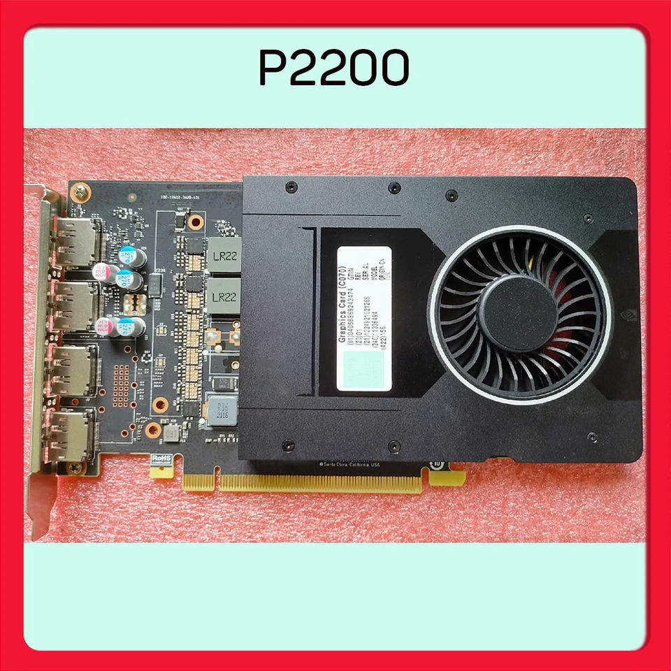 NVIDIA호환그래픽 카드 QUADRO P2200 용