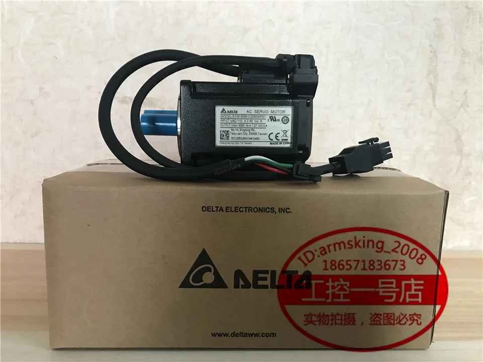 오리지널 대만 델타 B3 시리즈 서보모터 브레이크 ECM-B3L-CA0401SS1100W