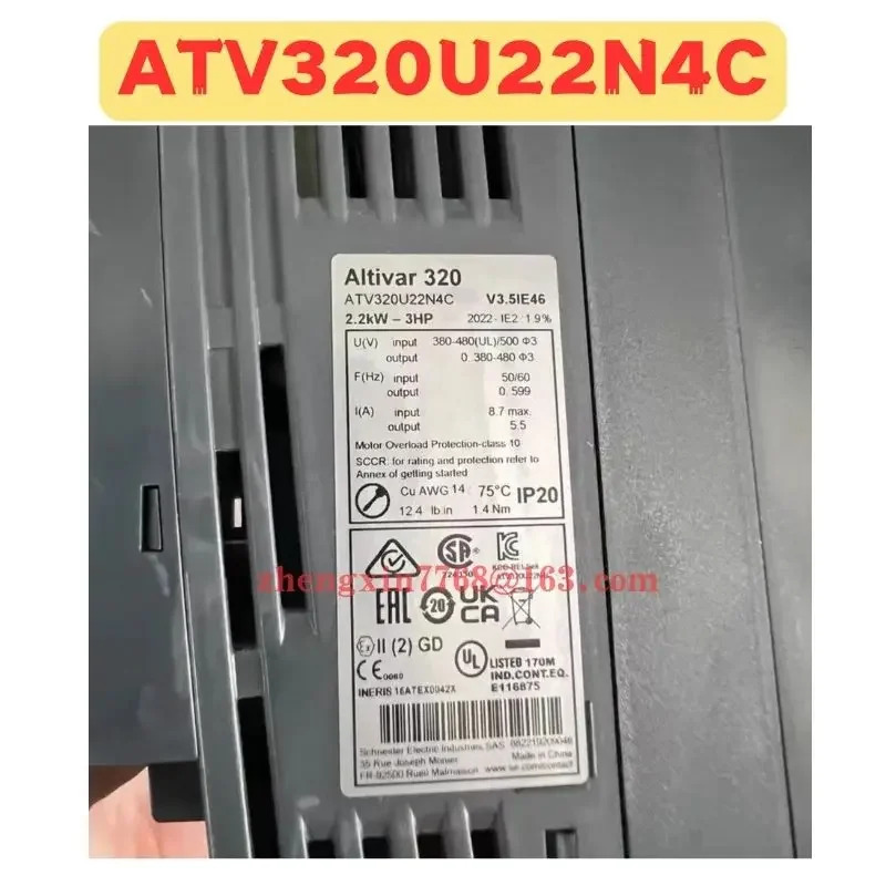 리퍼 주파수 변환기 정상 기능 완료 ATV320U22N4C