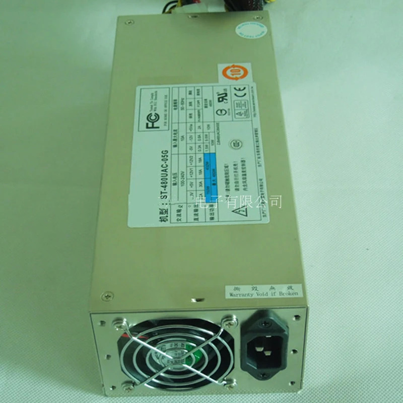 Seventeam -5V 2U PSU 480W 전원공급장치 ST-480UAC-05G 신